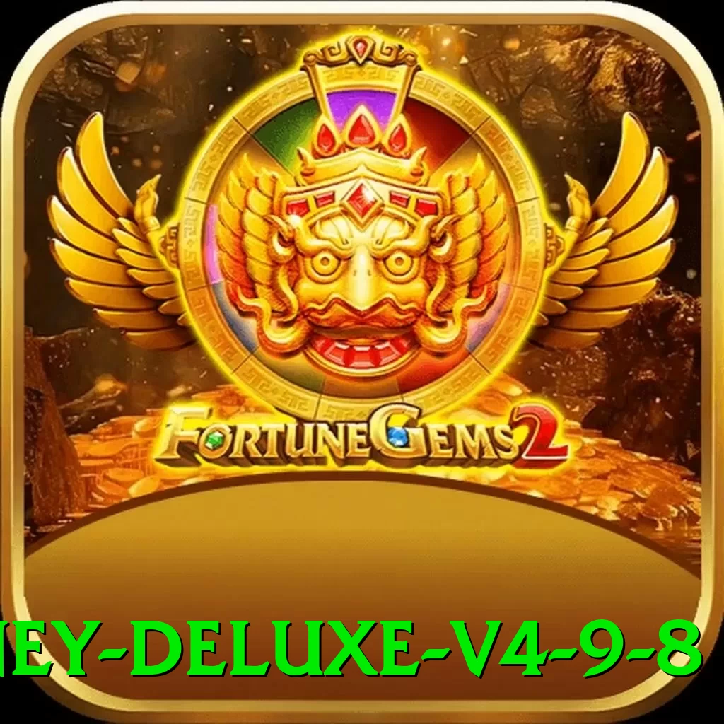 66dv Money Deluxe v4.9.8 - pro