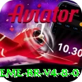 frwin Extreme BR v4.8.0