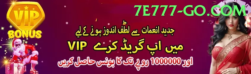 7e777 - malware-free certification badge